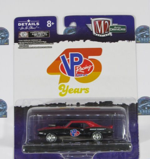 1969 CHEVROLET CAROTE SSRS M2 1:64